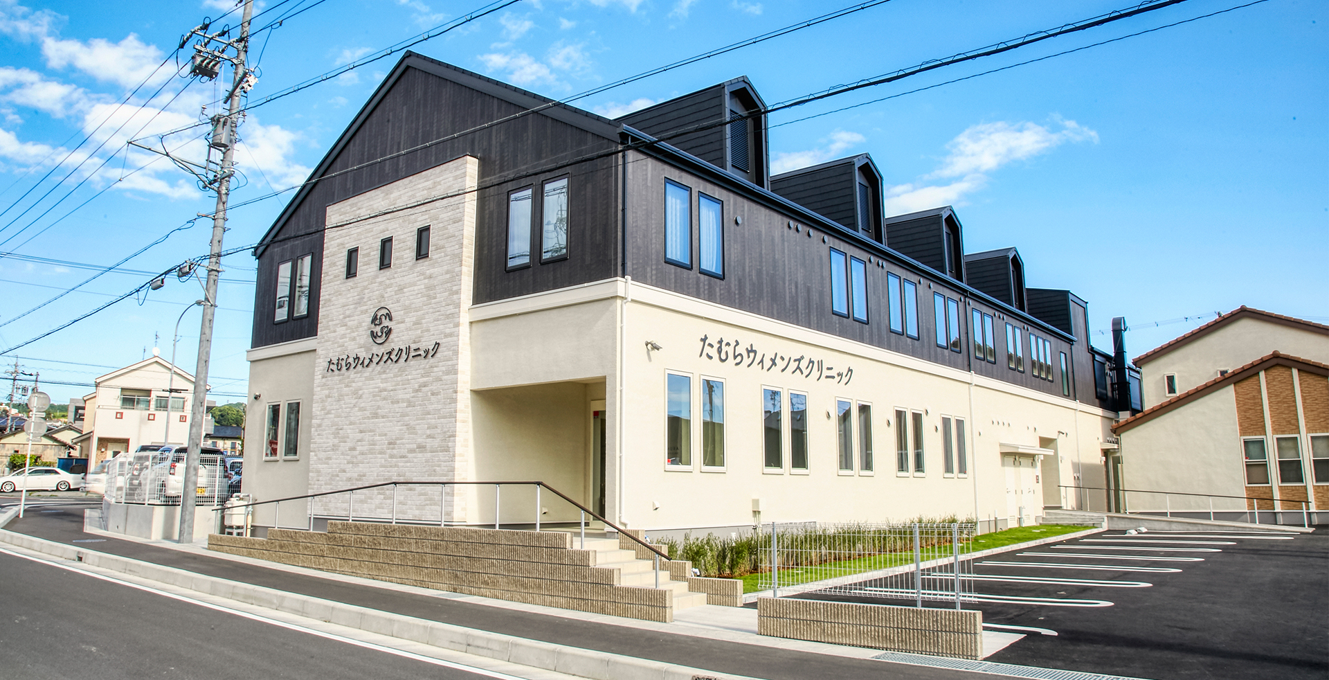 メインビジュアル1